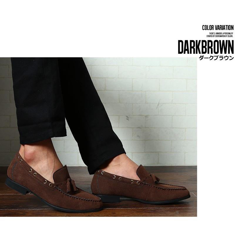 ローファー タッセル メンズ スリッポン スウェード スエード 靴 レザーシューズ カジュアルシューズ 夏 夏服 Graciasショッピングストア 通販 Yahoo ショッピング