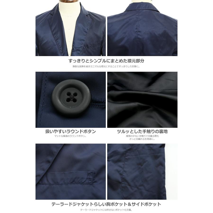 ジャケット メンズ テーラードジャケット アウター シングル 2b ナイロン 夏 夏服 909 Graciasショッピングストア 通販 Yahoo ショッピング