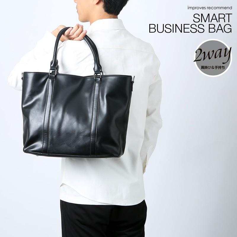 バッグ スマート ビジネス 合成皮革 トートバッグ メンズ カジュアル 鞄 かばん カバン フェイク レザー 夏 夏服 Graciasショッピングストア 通販 Yahoo ショッピング