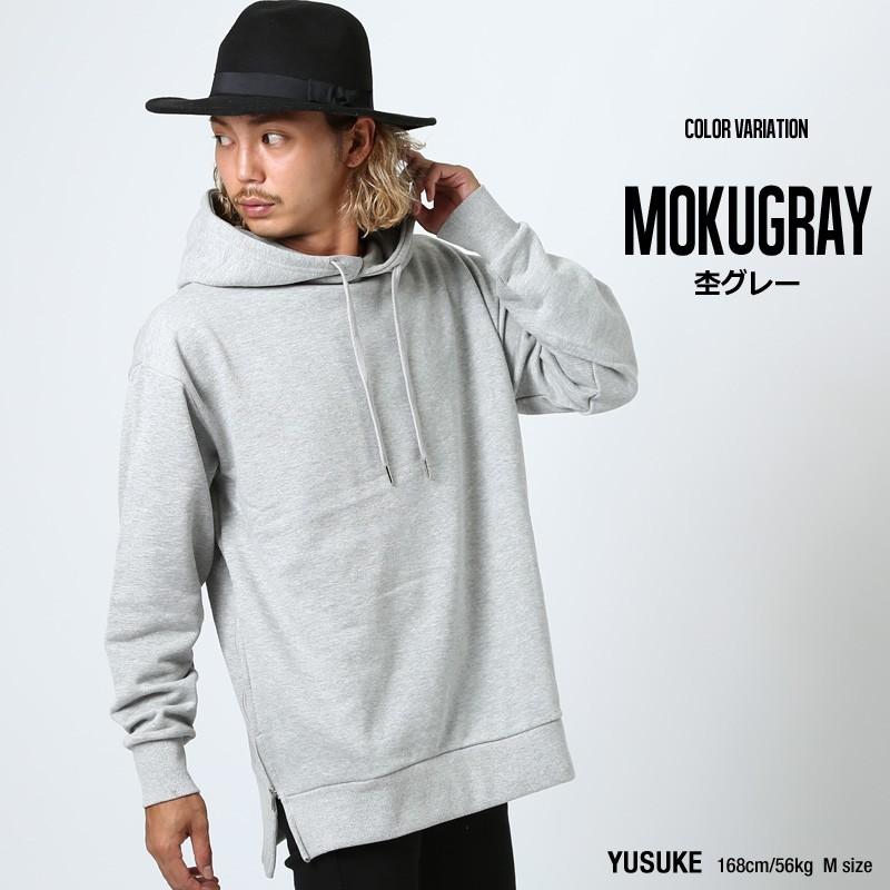 ちょいゆる ビッグパーカー メンズ ビッグシルエット パーカー ビッグサイズ パーカ スウェット 裏毛 無地 グレー 白 Graciasショッピングストア 通販 Yahoo ショッピング