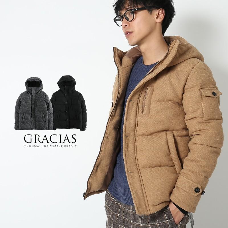 ダウンジャケット メンズ 大きいサイズ メルトン ダウン ジャケット ウール ショート スリム 細身 中綿 ブルゾン ジャンパー Graciasショッピングストア 通販 Yahoo ショッピング