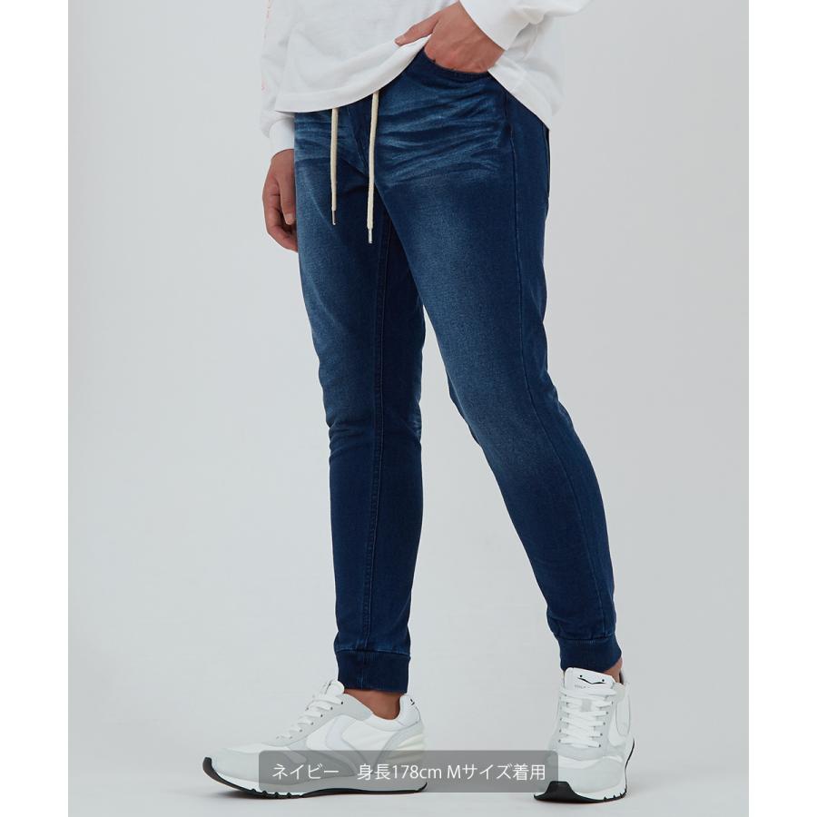 ジョガーパンツ メンズ デニムパンツ スウェットデニム カットデニム スーパーストレッチ スキニーパンツ スキニー ジーンズ Dp193 Graciasショッピングストア 通販 Yahoo ショッピング