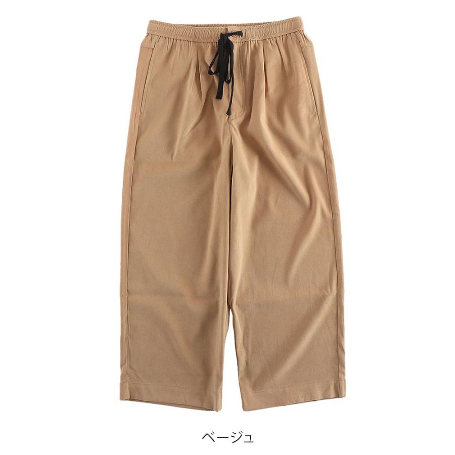 ワイドパンツ メンズ 秋冬 大きいサイズ スウェード スエード バギーパンツ アンクル ワイド パンツ アンクルパンツ アンクル丈 Ep192 Graciasショッピングストア 通販 Yahoo ショッピング