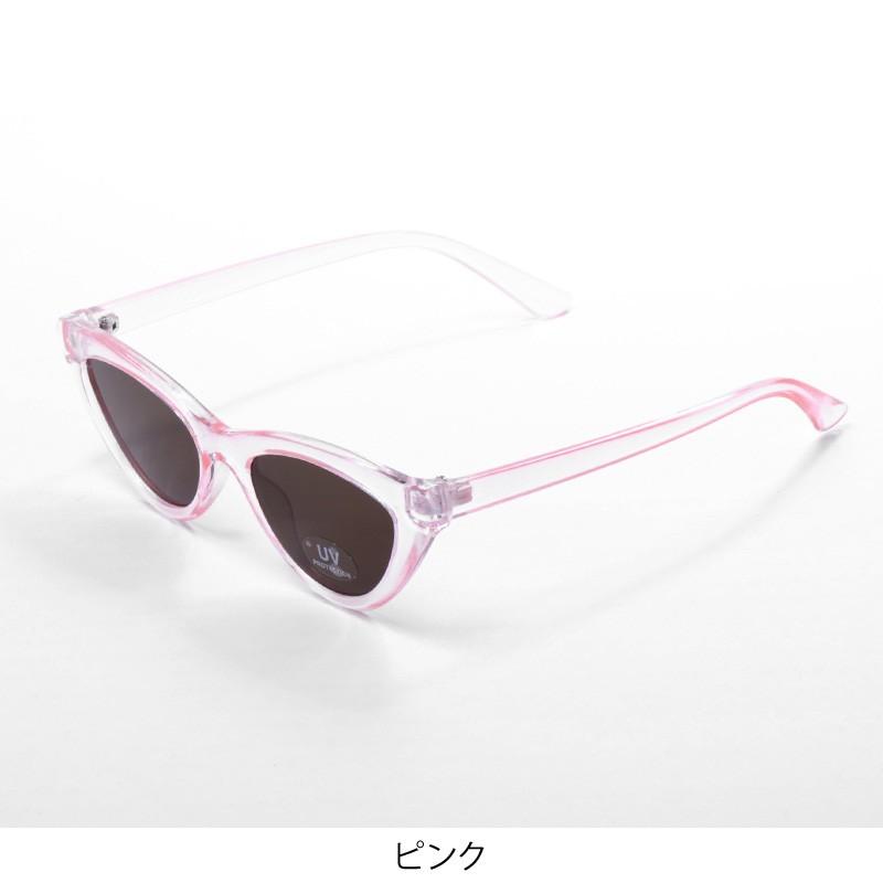 キャッツアイ サングラス メンズ Uvカット かわいい フォックス メガネ 眼鏡 めがね 可愛い スポーツ 薄い 色 スポーツサングラス Ew162 Graciasショッピングストア 通販 Yahoo ショッピング
