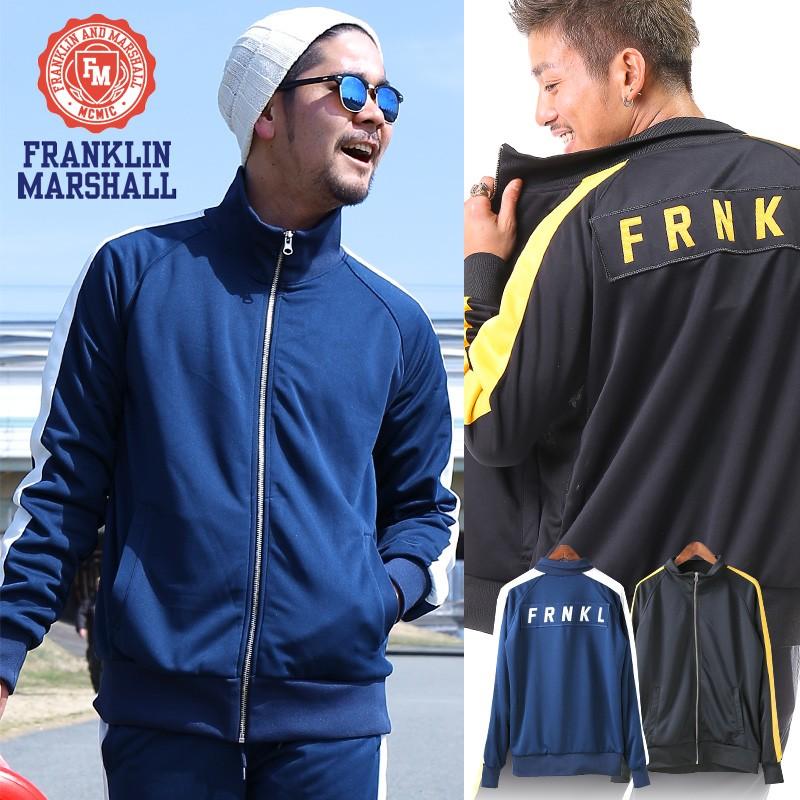 魅力的な フランクリン マーシャル ジャージ メンズ フランクリン マーシャル トラックジャケット Franklin Marshall 受賞店舗 Kuljic Com