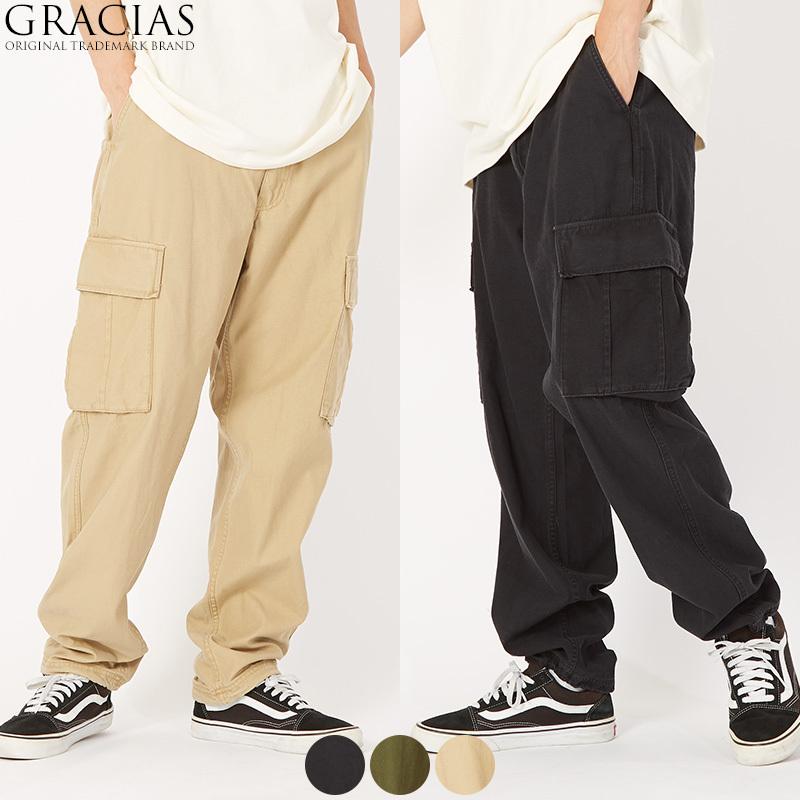 カーゴパンツ メンズ ワイド 大きいサイズ ツイル ミリタリーパンツ 緑 黒 無地 オーバーサイズ ゆったり ビッグシルエット Gracias Lp0007 Graciasショッピングストア 通販 Yahoo ショッピング