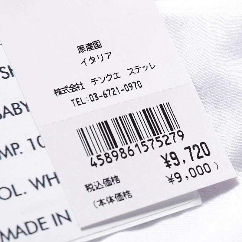 Rude ルード Tシャツ イタリア メンズ ブランド プリント ロゴ 半袖 プリントtシャツ ロゴt ロゴtシャツ 半袖tシャツ Rud27 Graciasショッピングストア 通販 Yahoo ショッピング