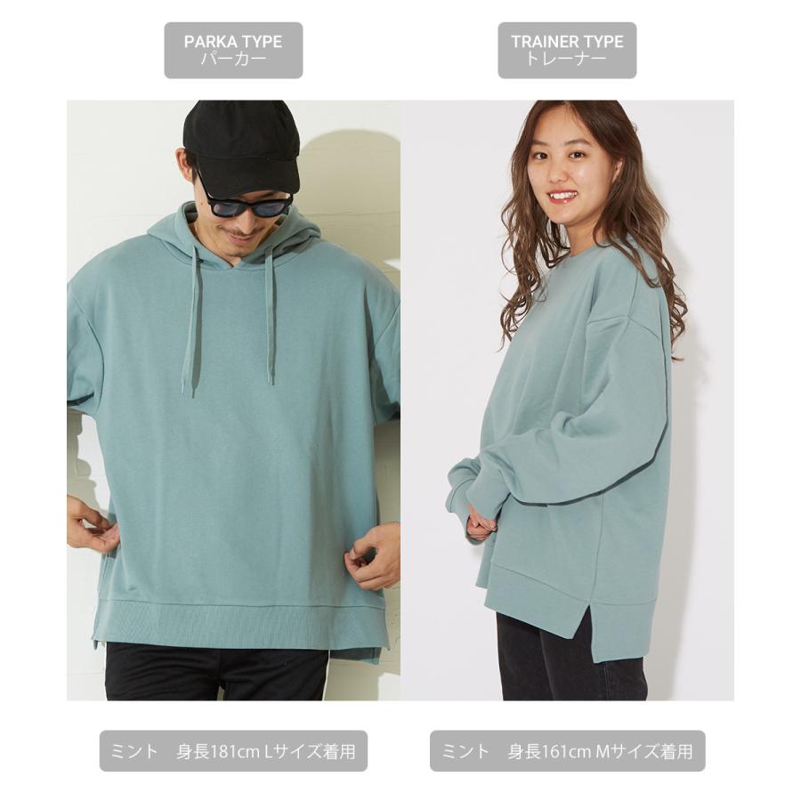 ビッグシルエット ビッグパーカー ビッグトレーナー メンズ 無地 スウェット プルオーバーパーカー オーバーサイズ ゆったり 大きいサイズ Gracias Tp001 Graciasショッピングストア 通販 Yahoo ショッピング