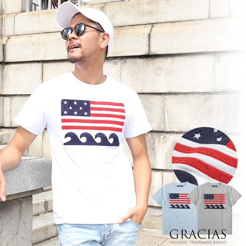 サガラワッペン 星条旗 Tシャツ メンズ 半袖 サーフ オシャレ アメリカ国旗 Usa ロゴ 半袖tシャツ カジュアル Ts539 Graciasショッピングストア 通販 Yahoo ショッピング