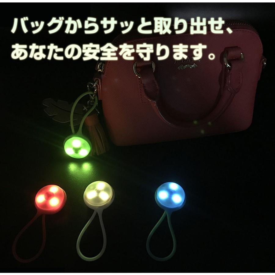 Led セーフティライト 安全ライト 小型携行ライト ランニング 交通安全 Baglight1 生活雑貨グラシア 通販 Yahoo ショッピング