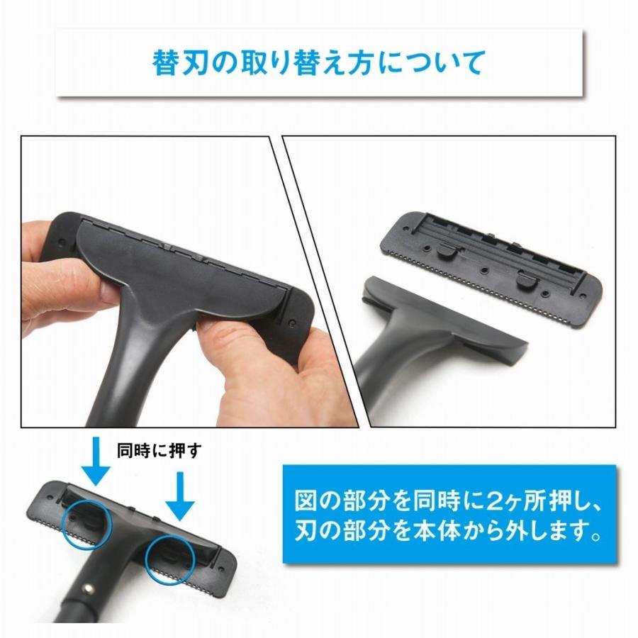 背中 脱毛 除毛 バックヘアシェーバー 脱毛器 ボディシェーバー ホルダー 刃1枚基本セット Bhs1 生活雑貨グラシア 通販 Yahoo ショッピング