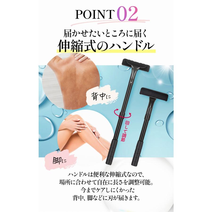 背中の毛 シェーバー 脱毛 除毛 バックヘアシェーバー ボディシェーバー ホルダー 刃1枚基本セット Bhs1 生活雑貨グラシア 通販 Yahoo ショッピング