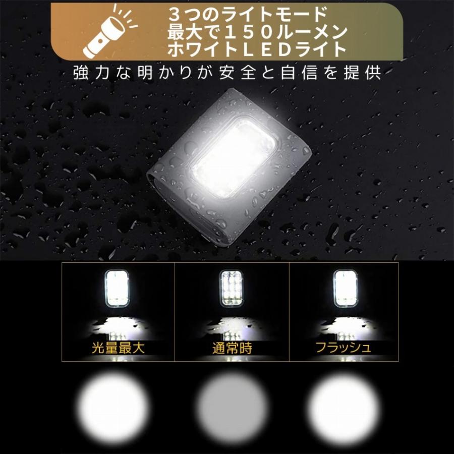 LED  セーフティ ライト USB充電式 クリップ ヘッドライト ウォーキング ランニング ジョギング 安全灯｜graciashop｜07