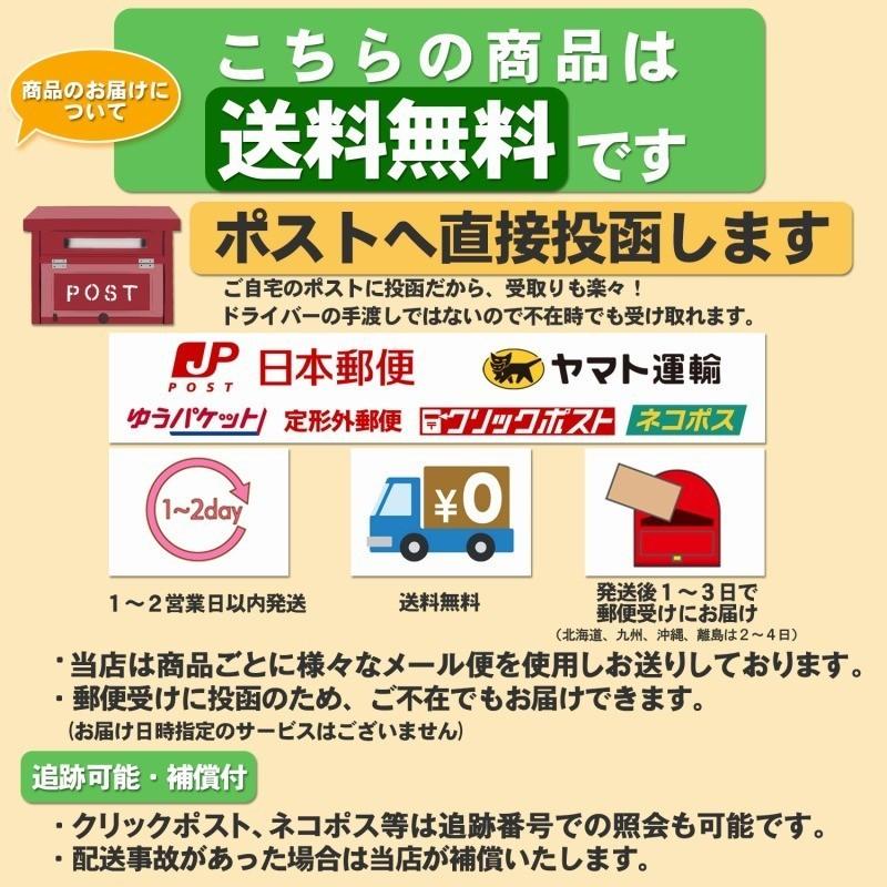 静電気 除去 防止 キーホルダー キーチェーン キャラクター |  | 09