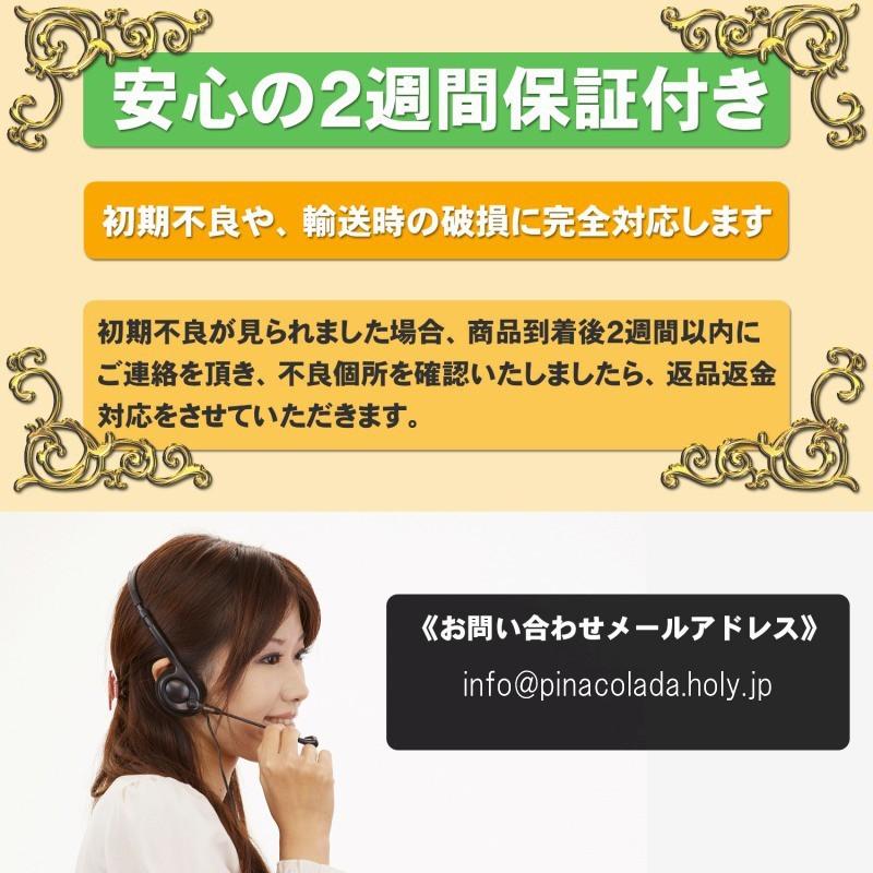 静電気 除去 防止 キーホルダー キーチェーン キャラクター |  | 11