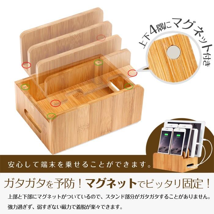 【色: 竹製-ブラック】Pezin &amp; Hulin 竹製 充電ステーション 卓上 Amazon.co.jp: Pezin & Hulin 竹製 充電ステーション 卓上収納ー
