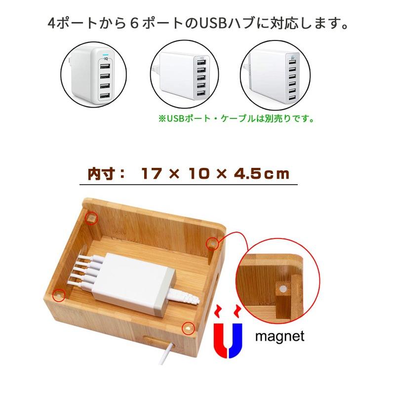 充電スタンド 竹製 卓上ホルダー 充電ステーション モバイル機器を