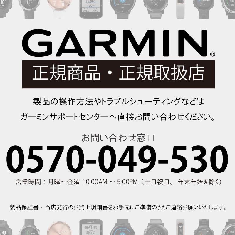 010-02805-62 ガーミン GARMIN Instinct 2X Dual Power Tactical Edition  【GARMIN】正規販売店｜gracis-online-shop｜18