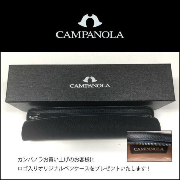 BU0020-20A CAMPANOLA　カンパノラ　ECO-DRIVE　リングソーラー　紺瑠璃（こんるり）｜gracis-online-shop｜05