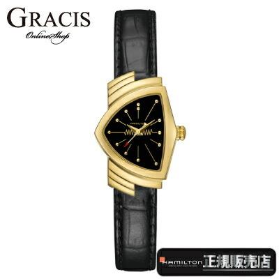 H24101731 正規取扱店 HAMILTON ハミルトン レディース ベンチュラ Quartz レディース 腕時計｜gracis-online-shop｜04