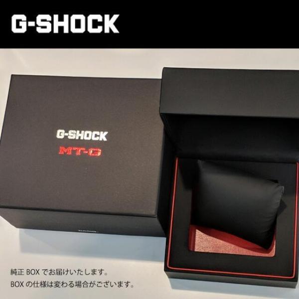 MTG-B1000XBD-1AJF カシオ G-SHOCK gショック 腕時計｜gracis-online-shop｜12