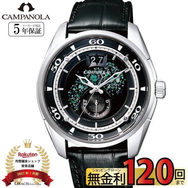 清水屋 送料無料 ベル ロス クロノグラフ パイロット １着でも送料無料 パイロット