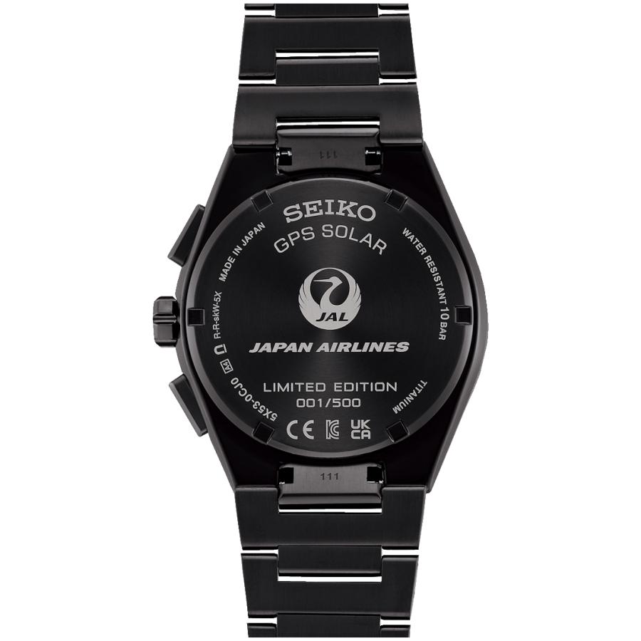 【2/9発売】SBXC149 セイコー アストロン ネクスター seiko astron nexter 限定モデル ソーラーGPS電波時計｜gracis-online-shop｜03