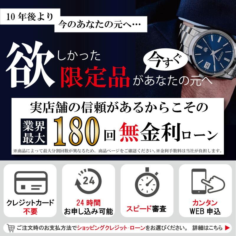 【2/9発売】SSQW082 正規品 セイコー ルキア グロウ SEIKO LUKIA Grow レディース 腕時計 ソーラー 電波｜gracis-online-shop｜06