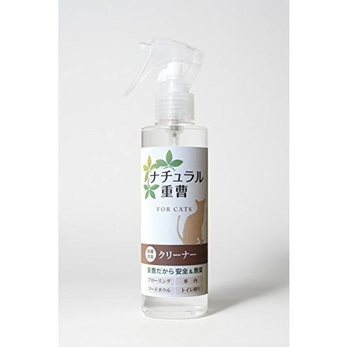 ランキングや新製品 重曹 アイテム ナチュラルクリーナー 猫用 0ml 匂い消し 臭い 消臭 ニオイ 対策 Dprd Jatimprov Go Id