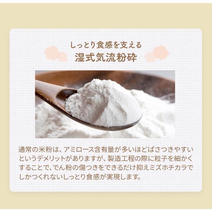 湿式米粉注文 습식가루 문의 07b652e0f44bf951eff8d25582c9bb