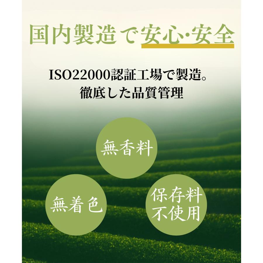 公式】 京都宇治産 有機 抹茶粉 30g 一番茶100％使用 本格 お稽古 抹茶