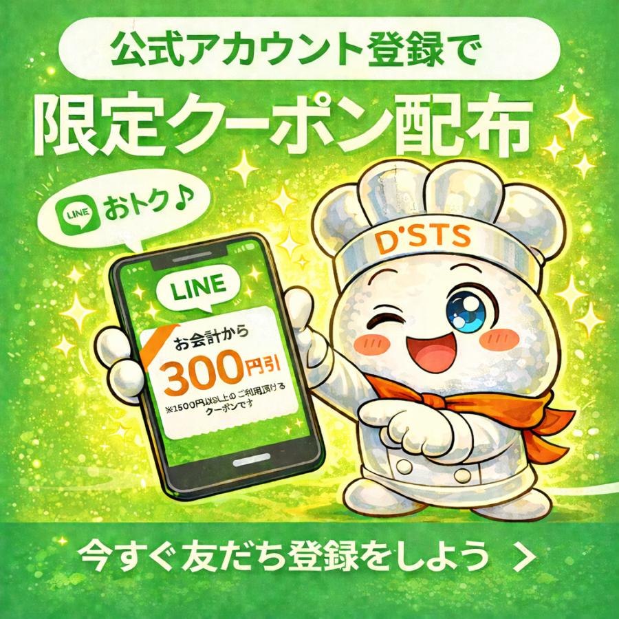 直営店】 シナモンパウダー セイロン オーガニック 110g 有機JAS認定