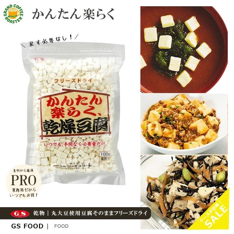 [リピート多数 あす楽対応 ] M56O48YMEKP (M56O48YMEKP)