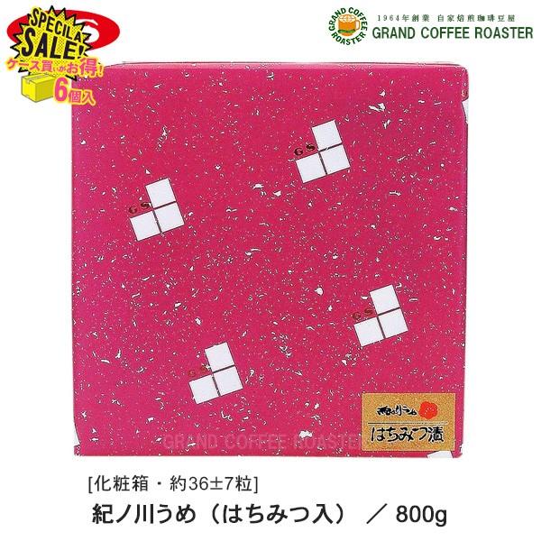 ジーエスフード GS 紀ノ川うめ（はちみつ入） 800g 6箱 ケース