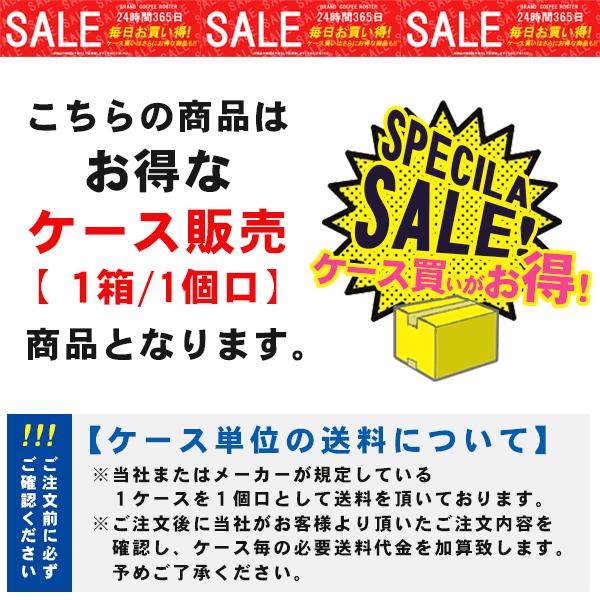 ジーエスフード GS 紀ノ川うめ（はちみつ入） 800g 6箱 ケース_3