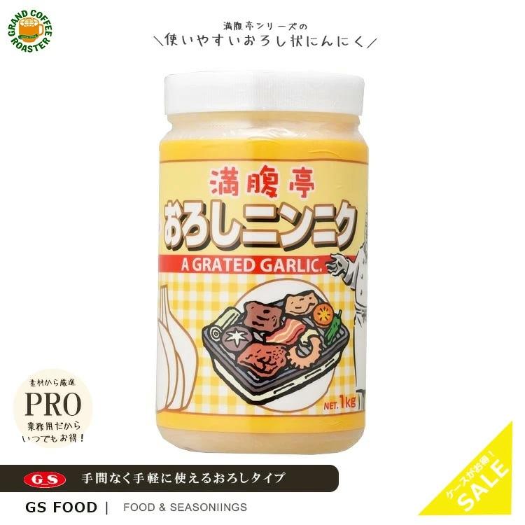 SNSで話題 在庫あり MC56WR6HHYY [MC56WR6HHYY]