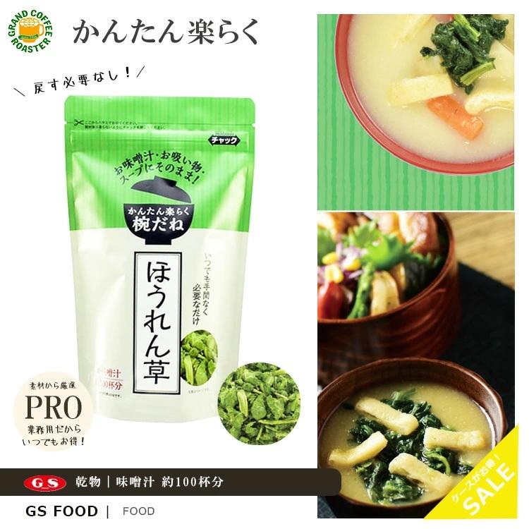 売れ筋 MBSYO9MA65N 型番:MBSYO9MA65N