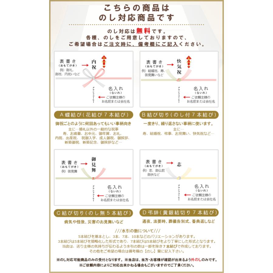 霧島 [ギフト]本格芋焼酎 特別蒸留きりしま〈 赤 白 〉 720ml 単品