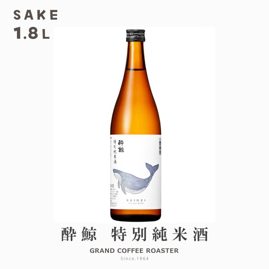 お酒 日本酒 酔鯨 特別純米酒／1.8L(1800ml)[産地：高知県 酔鯨