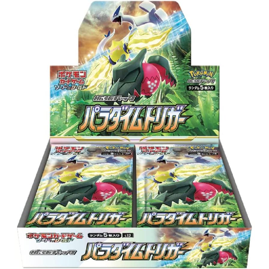 ポケモンカードゲーム パラダイムトリガー 初期box シュリンクなし Pokemon（ポケモン） ポケモンカードゲーム ソード＆シールド 拡張
