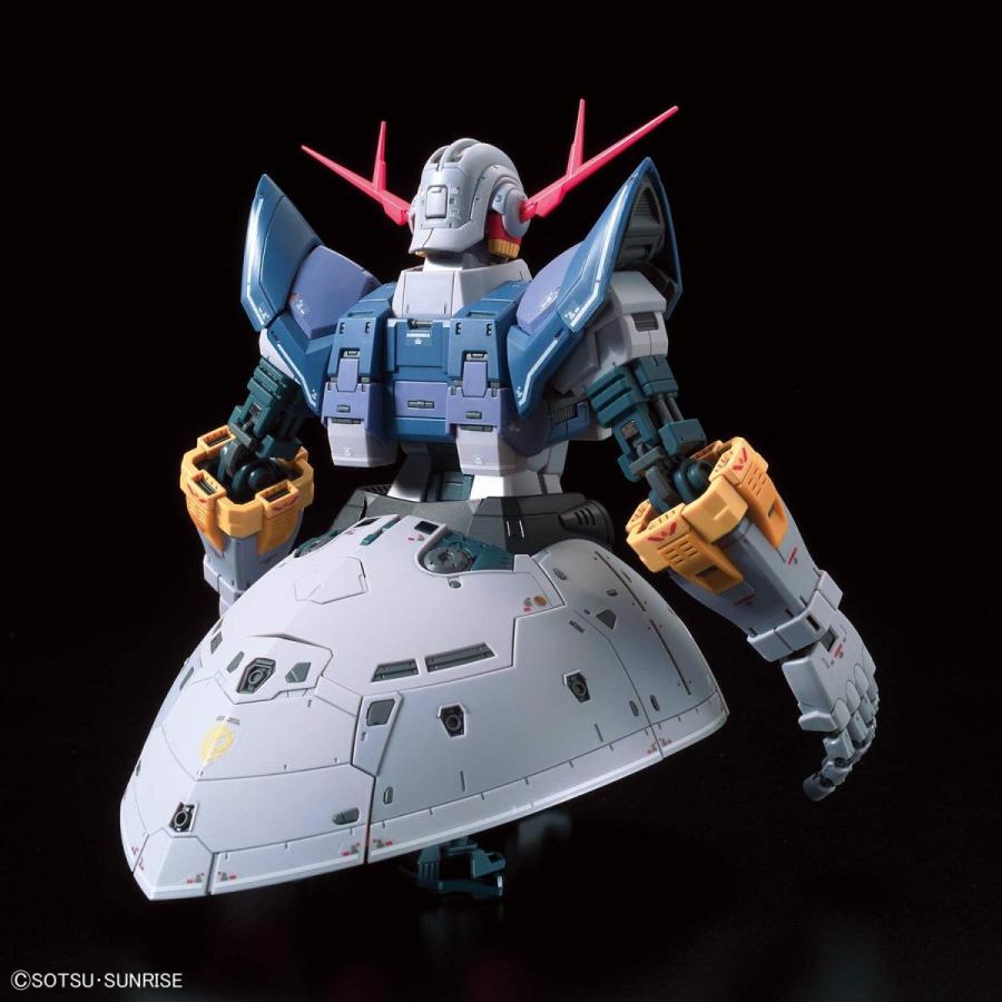 BANDAI（バンダイ） RG 機動戦士ガンダム ジオング 1/144スケール