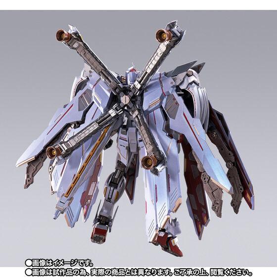 METAL BUILD クロスボーン・ガンダムX-0 フルクロス ビーム METAL ガンダムX ブランド