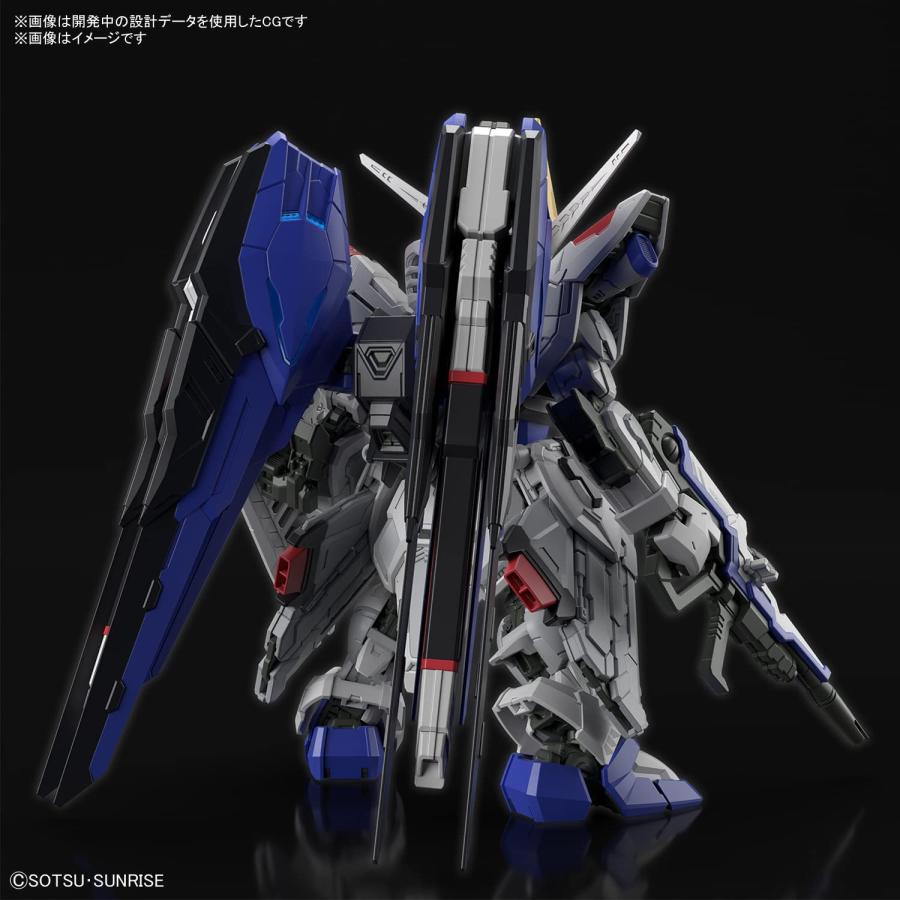 BANDAI（バンダイ） MGSD 機動戦士ガンダムSEED フリーダムガンダム