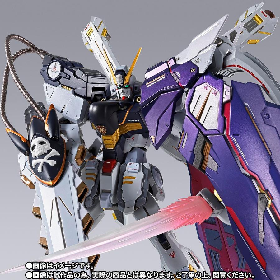 新品未開封　メタルビルド クロスボーンX-1ハーフクロス（キンケドゥ操縦仕様） METAL BUILD クロスボーン・ガンダムX1 ハーフクロス（キンケドゥ搭乗