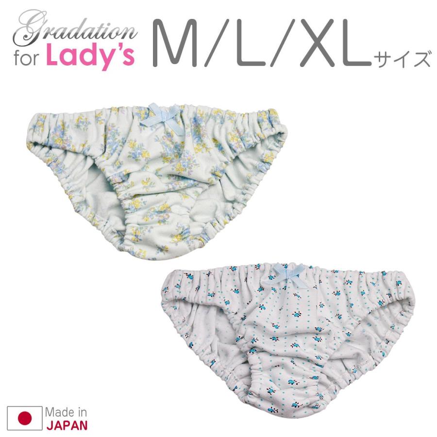 青いフラワーブーケプリント スムースニット ローライズ レディース スキャンティー インゴムショーツ かわいい 小さいパンティー 女性 下着 メール便 グラデーション 通販 Yahoo ショッピング