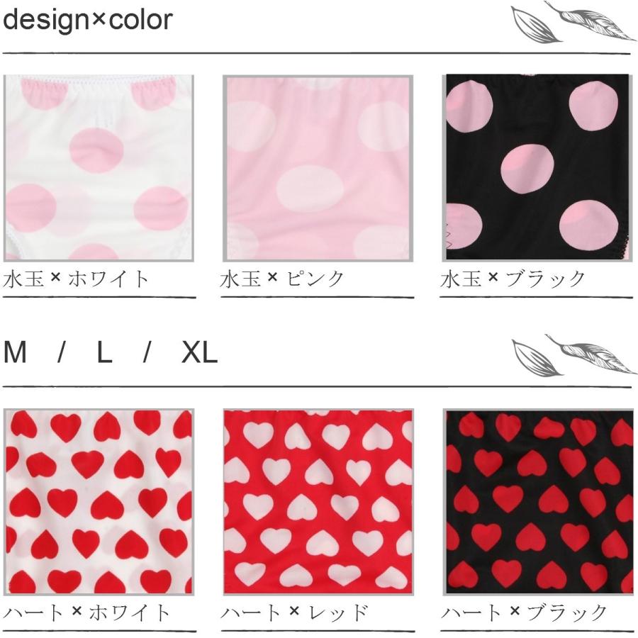 水玉 ハート プリント レディース ローライズ ポリエステル インゴム ショーツ パンティー かわいい 小さいパンツ 女性 下着 メール便 グラデーション 通販 Yahoo ショッピング