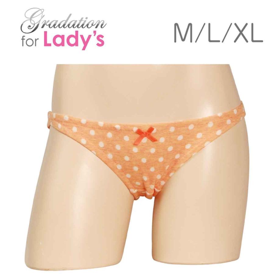 杢オレンジ水玉 接結ニット レディース ローライズ コットン ショーツ パンティー かわいい 小さいパンツ 女性 下着 メール便 グラデーション 通販 Yahoo ショッピング
