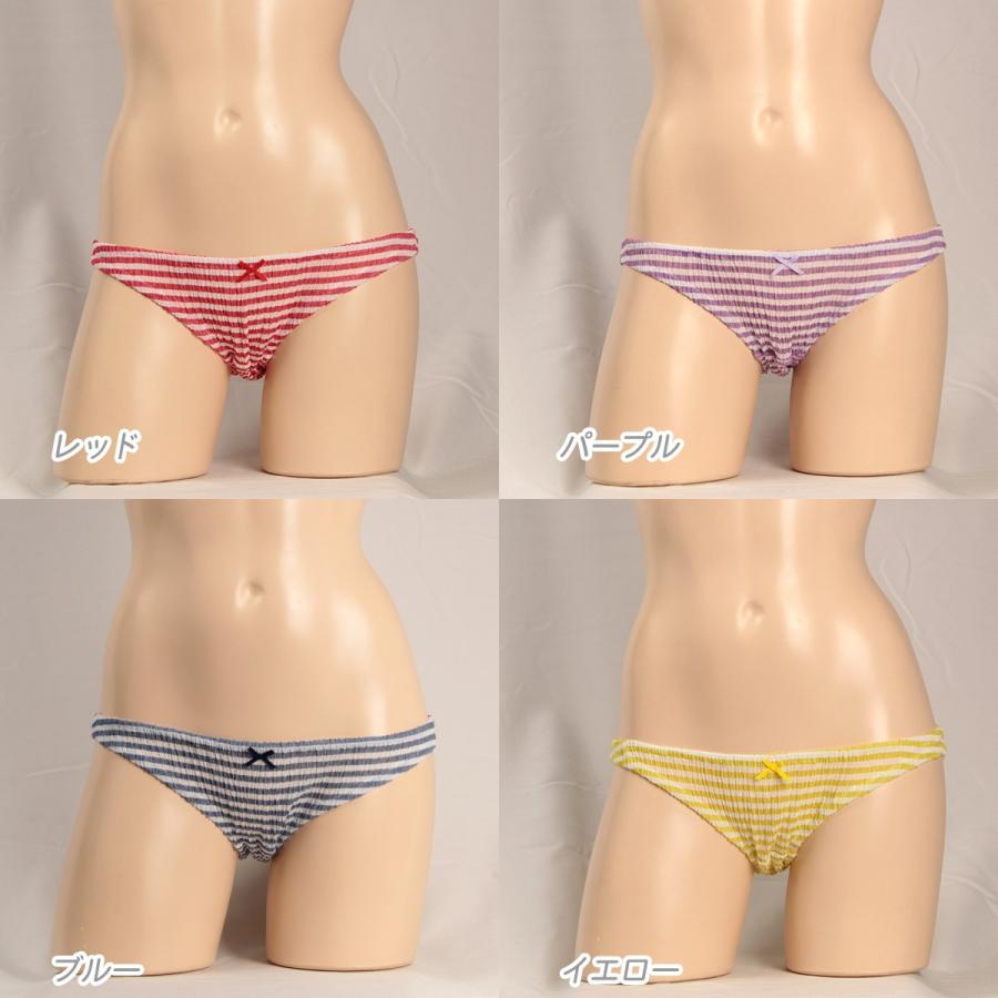 シャーリーブルーゼボーダー レディース ローライズ ショーツ パンティー かわいい 小さいパンツ 女性 下着 メール便 グラデーション 通販 Yahoo ショッピング
