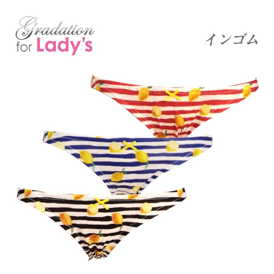 レモンボーダー 強撚天竺ニット レディース ローライズ コットン ショーツ パンティー かわいい 小さいパンツ 女性 下着 メール便 グラデーション 通販 Yahoo ショッピング