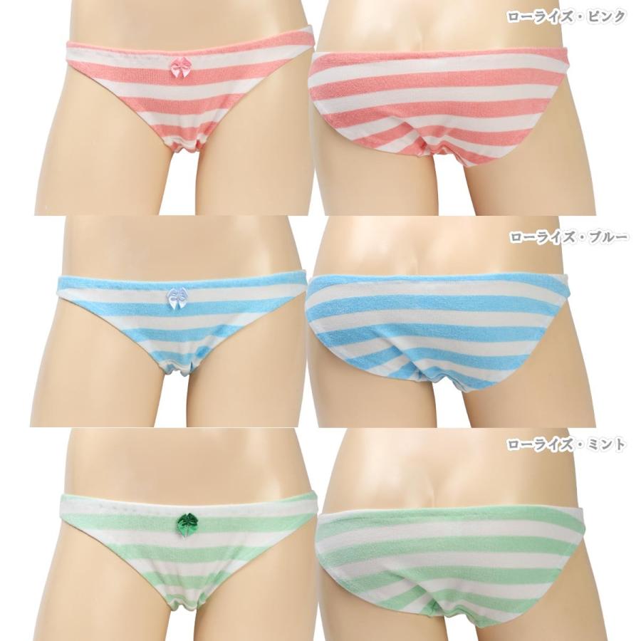 レディース しましまパイルボーダーショーツ インゴム ローライズ 縞パン リボン付き パンツ パンティ メール便 |  | 07
